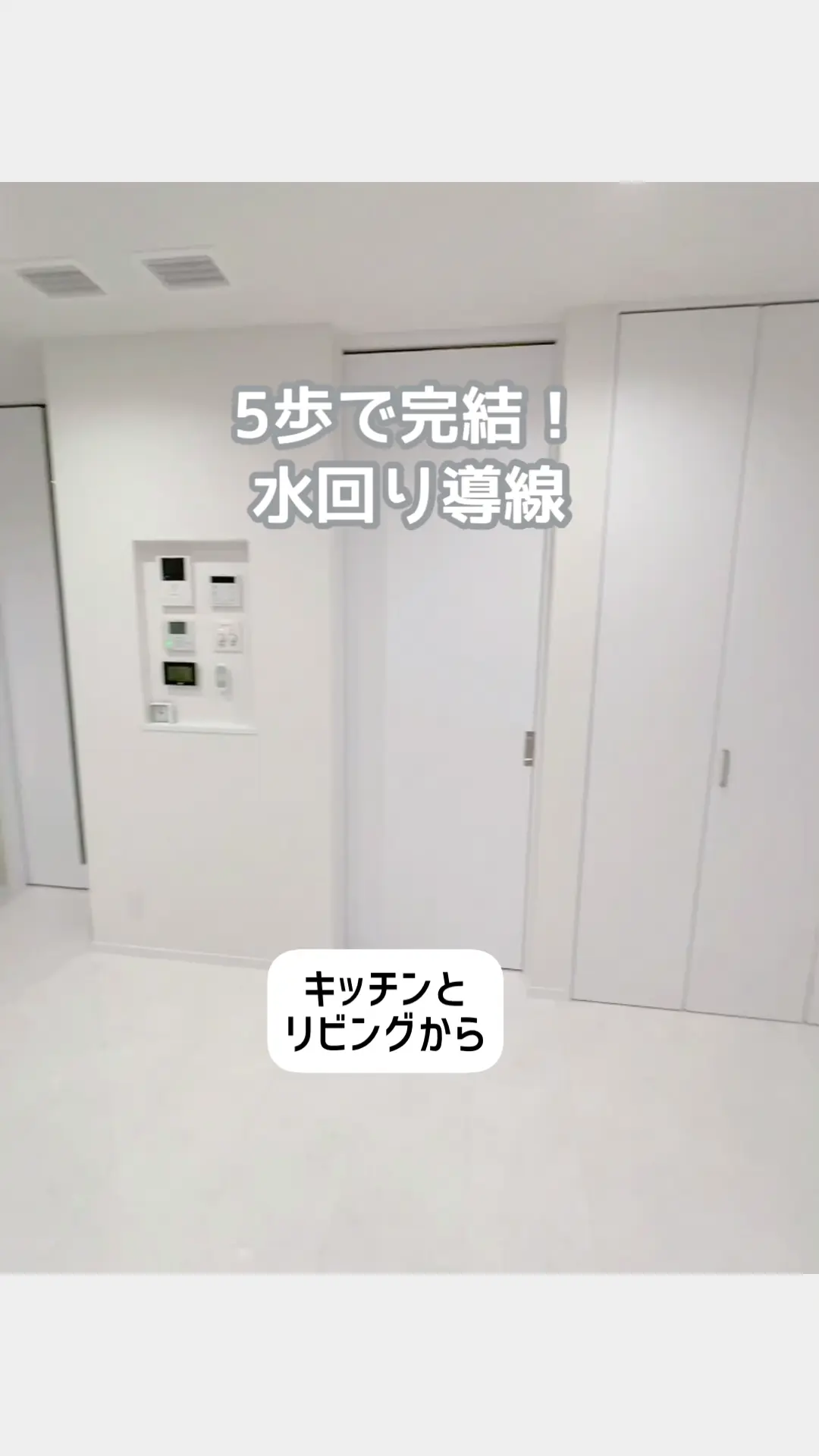 人気の動画